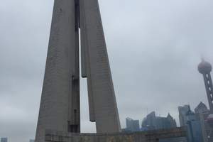 人民英雄纪念塔